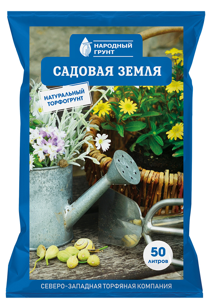 Почвогрунт СЗТК Народный грунт Садовая земля 50 л.